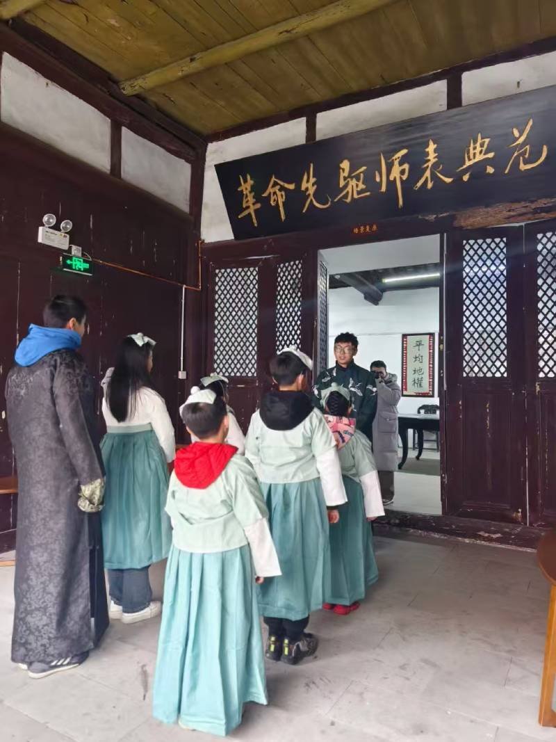 保山环保主题活动